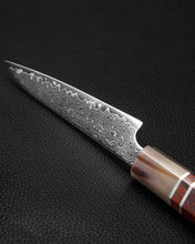 Load image into Gallery viewer, XC107 XinCraft 4.7" Damascus Utility (Mirror Polished)