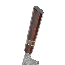 Load image into Gallery viewer, XC123 XinCraft 7.6" Santoku Knife (Matte Polished)