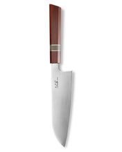 Load image into Gallery viewer, XC142 XinCraft 7&quot; Chef Knife(Hand Satin)
