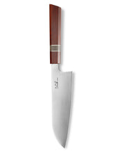 Load image into Gallery viewer, XC142 XinCraft 7" Chef Knife(Hand Satin)