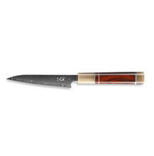 Load image into Gallery viewer, XC107 XinCraft 4.7&quot; Damascus Utility (Mirror Polished)
